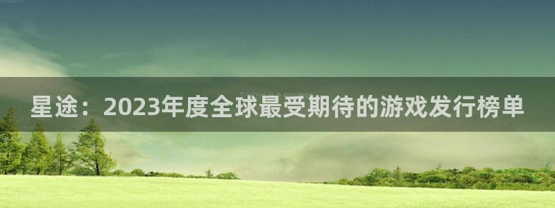 ag街机子文化是干嘛的