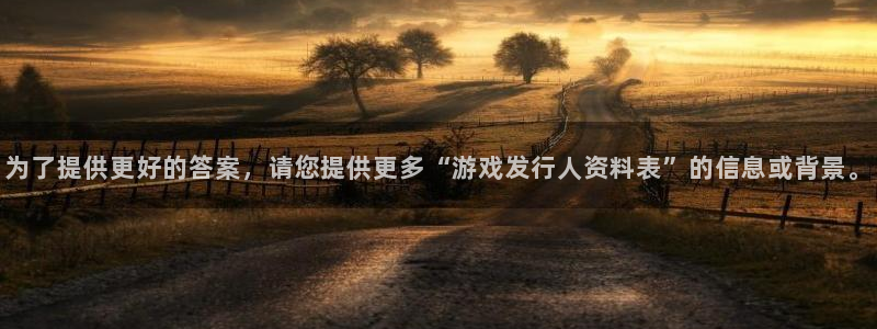 ag街机子经理人读后感